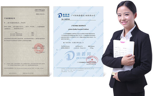 售后保障，24小時實時提供技術指導