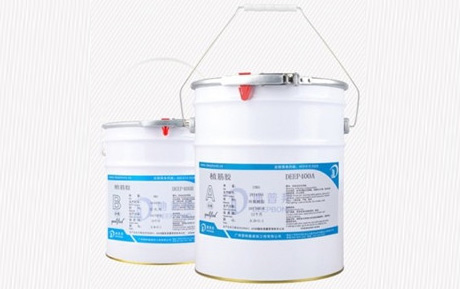迪普邦結(jié)構(gòu)膠現(xiàn)配現(xiàn)用，隨時(shí)蓋嚴(yán)的原因