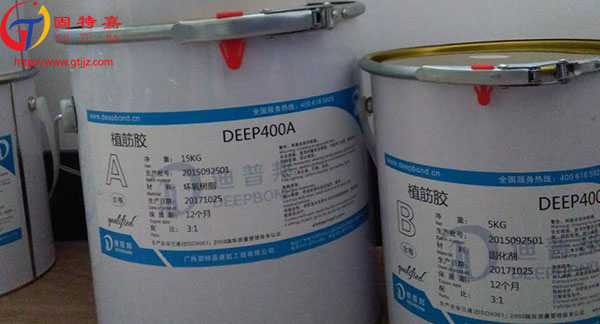 使用建筑植筋膠后的抗拉拔實驗會出現(xiàn)何種情況