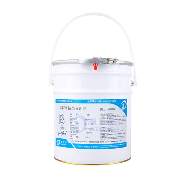 DEEP700環氧粘接界面膠