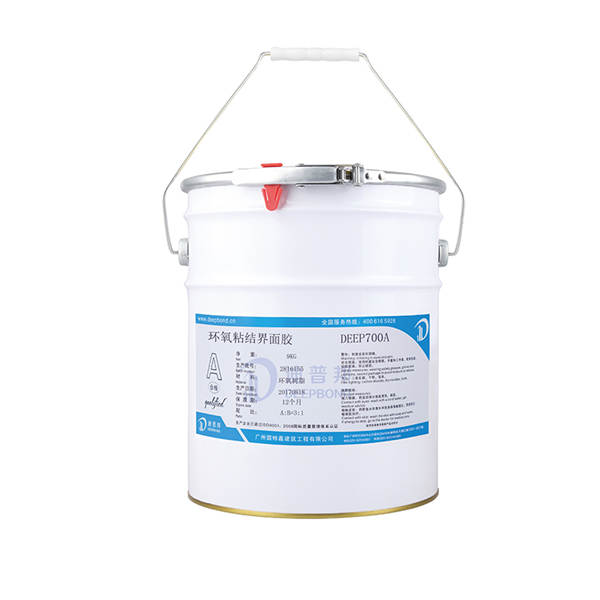 DEEP700環氧粘接界面膠