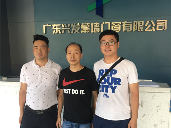 微信圖片_201808291642491_副本.jpg 微信圖片_201808291642491_副本.jpg