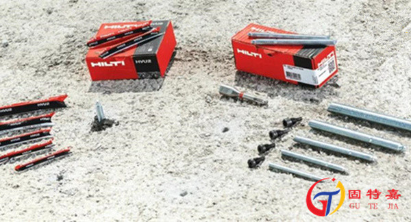 喜利得化學錨栓 喜利得化學錨栓