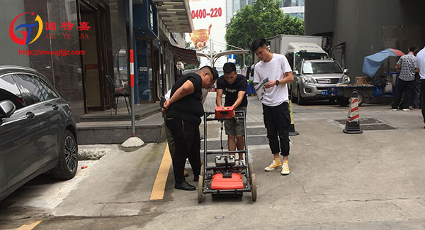 雷迪探地雷達實用過程 雷迪探地雷達實用過程