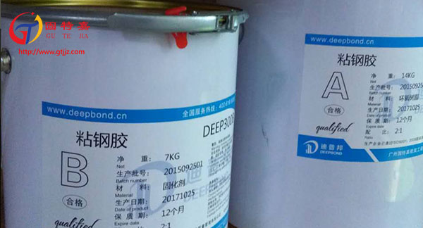 外包鋼加固時怎么控制粘鋼膠的用量