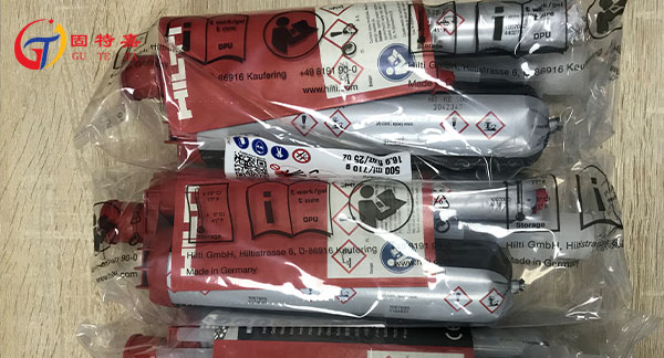 喜利得建筑植筋膠 (2) 喜利得建筑植筋膠 (2)