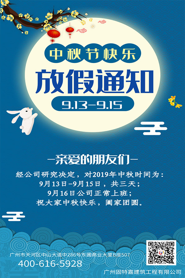 未標(biāo)題-1 未標(biāo)題-1