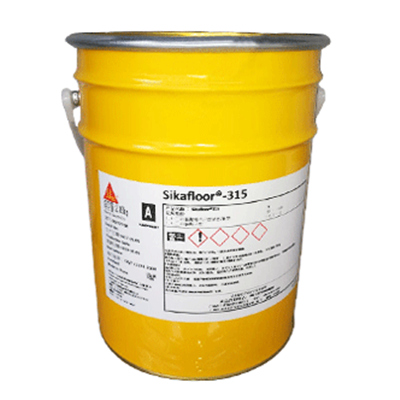 西卡sikafloor315聚氨酯罩面環氧地坪系統