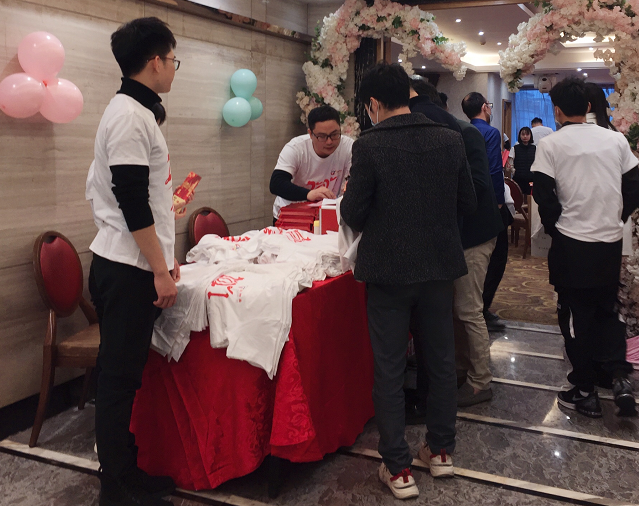 固特嘉年會嘉賓 固特嘉年會嘉賓