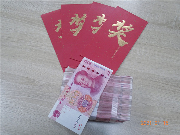 固特嘉年會抽獎 固特嘉年會抽獎