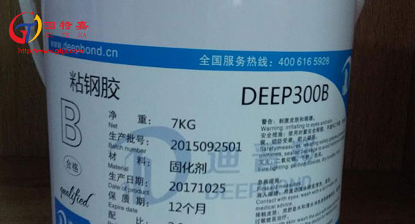 結(jié)構(gòu)粘鋼膠使用效果如何?施工準備有哪些?