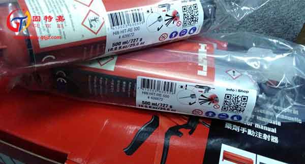 喜利得植筋膠有哪些優點?如何購買更放心?