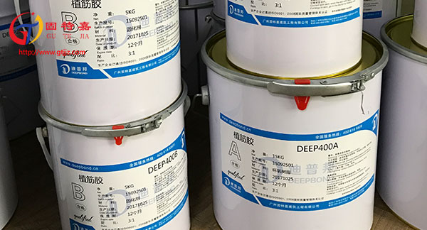 建筑加固材料哪個(gè)牌子好?價(jià)格多少錢?