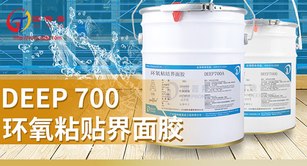 界面膠廠家具備什么優勢才能放心合作