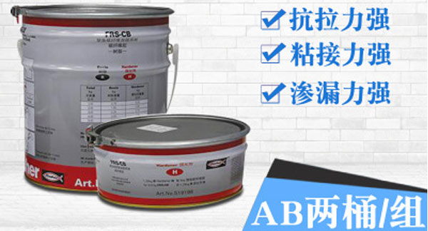 碳纖維膠是否容易產生損壞問題呢