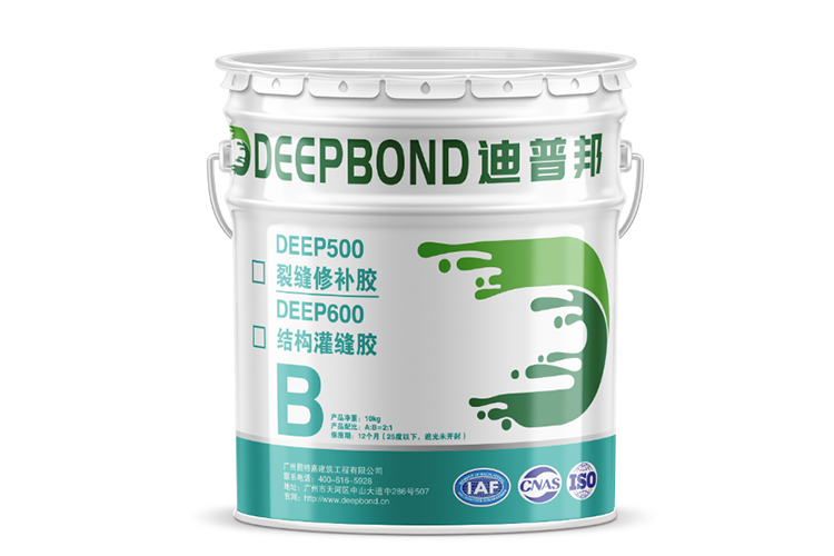 修補(bǔ)膠 混凝土修補(bǔ)膠 修補(bǔ)膠 混凝土修補(bǔ)膠