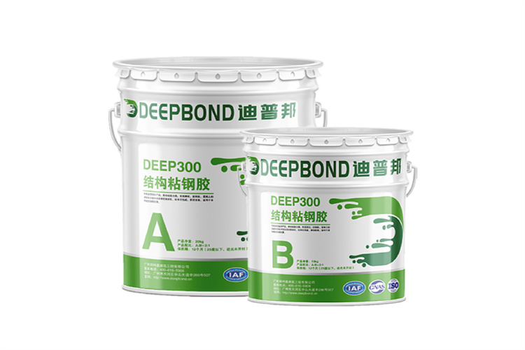 環氧樹脂粘鋼膠的用法