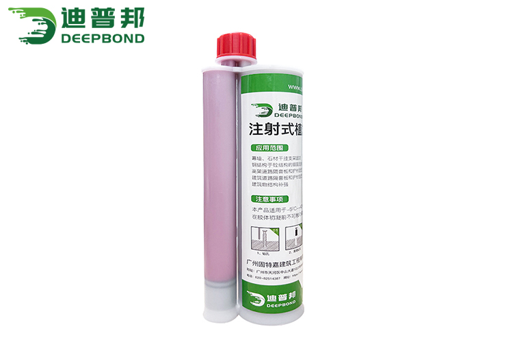 注射式植筋膠 注射式植筋膠